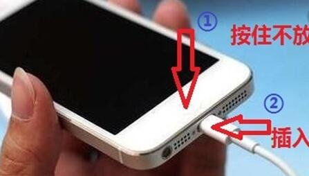 iphone 6s开不开机 充电没反应