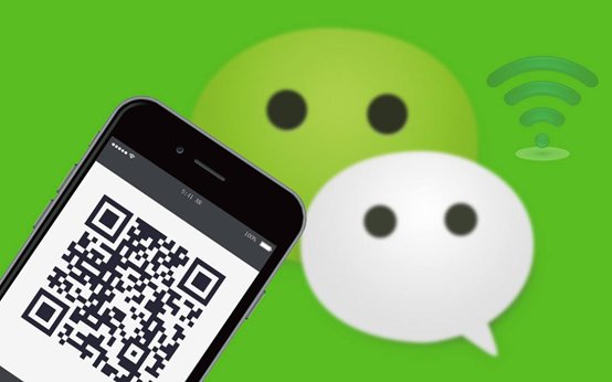 微信公众号人工服务电话是多少？