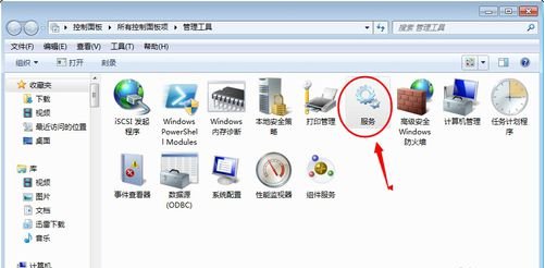 xp系统，“网络邻居”里看不到其它电脑怎么解决？