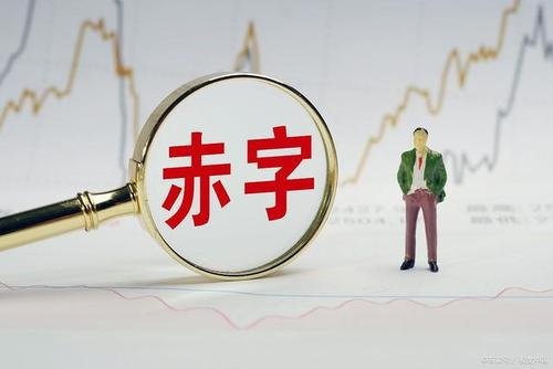 赤字财政和财政赤字两者意义上的区别