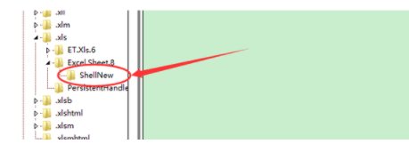 excel文件打不开是什么原因