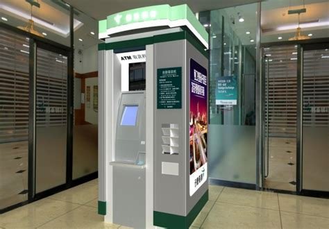 ATM转帐一次最多可以转多少??