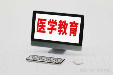 宁波大学是一本院校还是二本院校？
