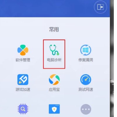 请问 英雄联盟进入游戏时弹出whoops something broke是因为什么 ？ 删了重装了还是不行