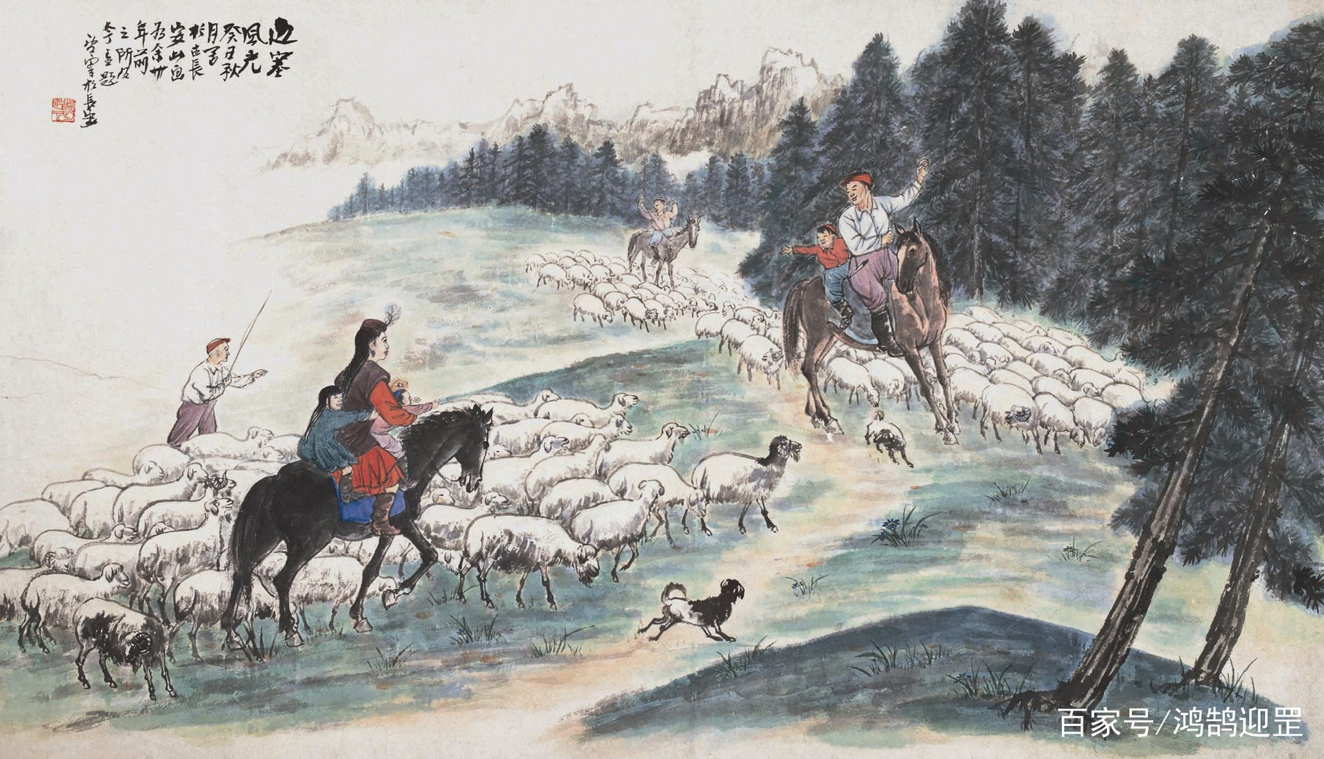 古代中国画，一个重要特征是什么？