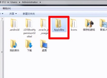 iphone备份文件夹 iphone备份文件路径在哪