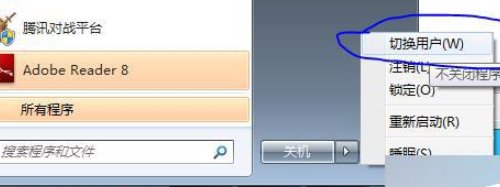 电脑安装PS显示cg.dll丢失 怎么办 那个大神能一步一步教我
