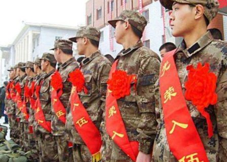 依法服兵役是权力还是义务？