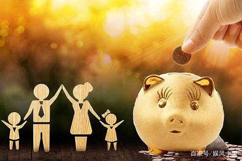 懒财金服是个大骗子，骗取了老百姓的血汗钱，到期半年多了，钱还没有拿到