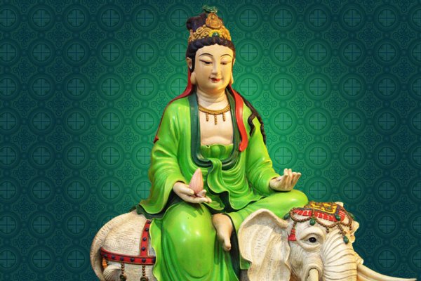 普贤真人是道教还是佛教人物？他有什么法宝？