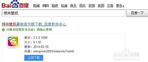 怎样在电脑桌面分类文件啊