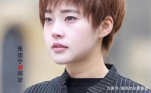 鸡毛飞上天莱昂和邱岩结局 邱岩最后和王旭还是里昂在一起？