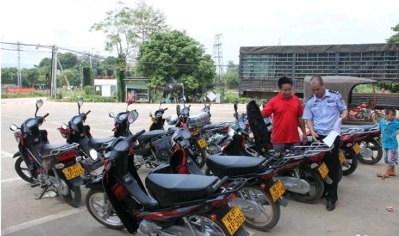 摩托车上牌流程