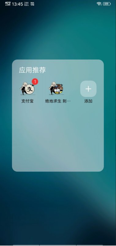 支付宝95188要人工服务怎么按