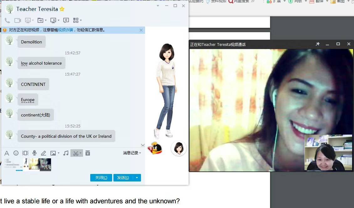 国庆节英语怎么写