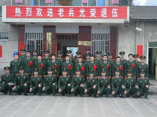 农村退伍军人待遇