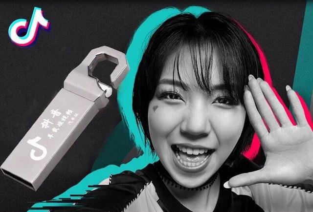 什么牌子的车载u盘质量好？