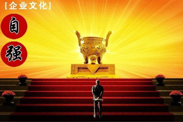 人力资源ta，er，c&b，oc&od啥意思