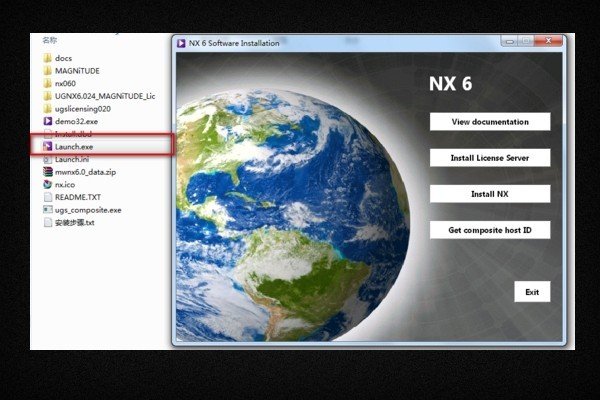 UG6.0安装完打开时为什么出现NX License Error: Invalid (inconsistent) license