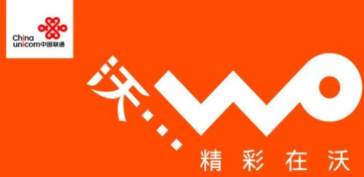 10016是什么电话