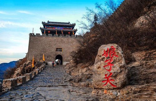 因李世民包解平阳公主率军镇守而得名的是什么？