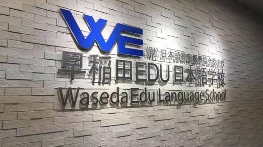 怎么申请兰州大学学生邮箱