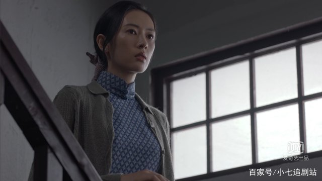 叛逆者剧情介绍结局