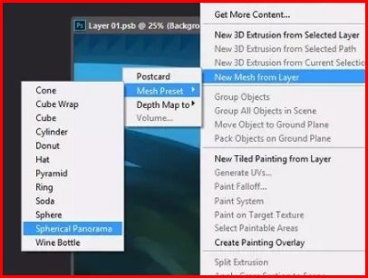 怎么样做成建e网那种vr全景图