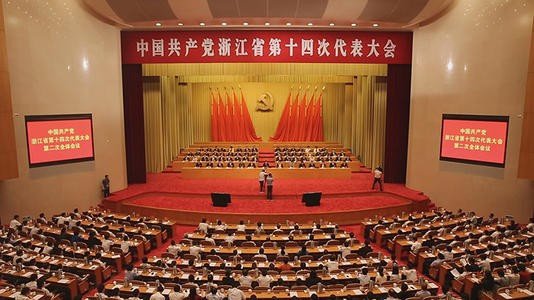 什么是差额选举？差额选举中的应选名额是什么？那正式候选人名额呢？举个例子。谢谢