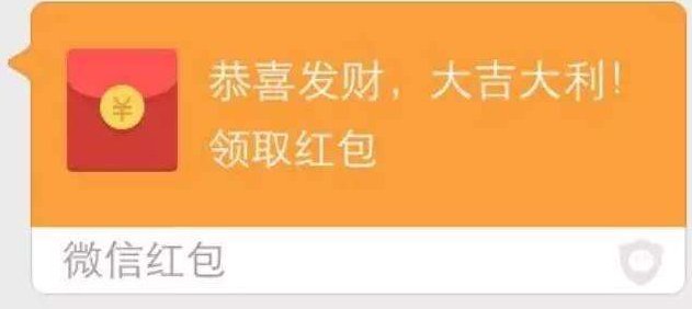 微信红包记录删了怎么恢复？