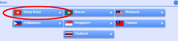 怎么申请KONAMI帐号？