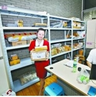 快递代收点怎么加盟？