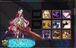 DNF 稀有克隆装扮 怎么克隆成天空时装的样子