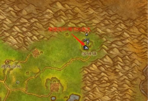 Wow中联盟的人的 厚魔纹绷带 在哪里学？