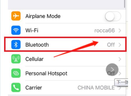 华为自拍杆怎么用