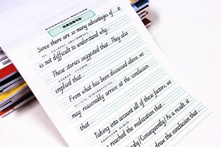 如何快速提高初中英语成绩