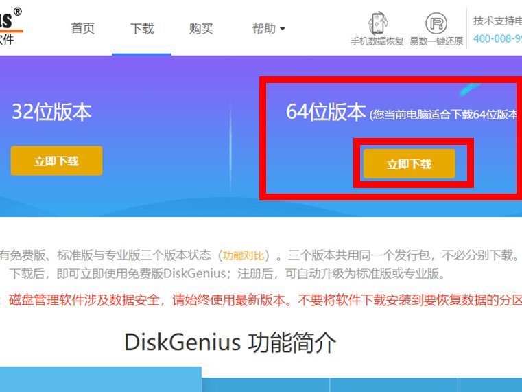 m.2接口固态硬盘安装后电脑上不显示,怎么回事啊
