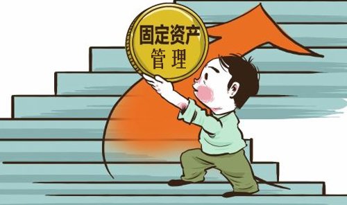 公司出售使用过的固定资产，增值税如何缴纳