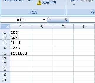 如何把excel中的英文字母从小写变成大写