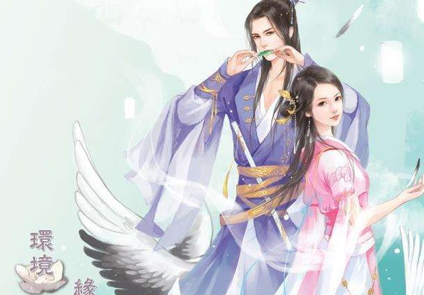 绝世神医腹黑大小姐中上三界之上是否还有一个神界