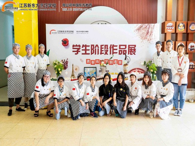 女人学什么手艺最挣钱？