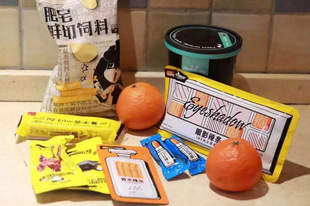 怎么才能当试吃员？要不要什么证？