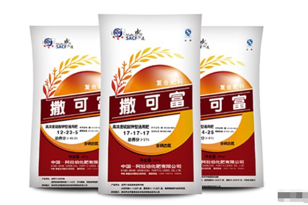 中国十大名牌复合肥有哪些