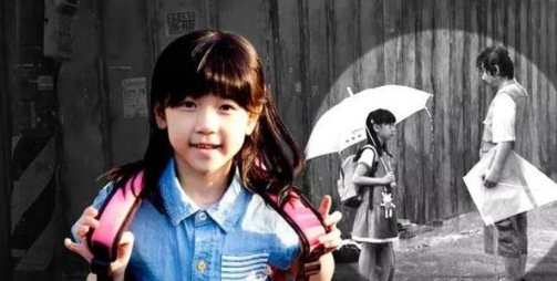 韩国素媛案的受害女孩现状是怎样的？