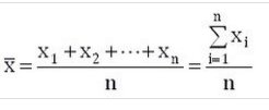 平均值是什么？