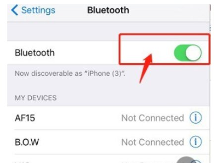 华为自拍杆怎么用