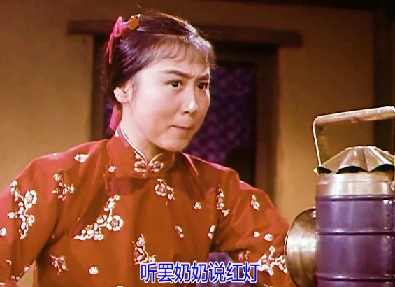 一代京剧爱好者心中的女神，著名艺术家刘长瑜现在生活如何？