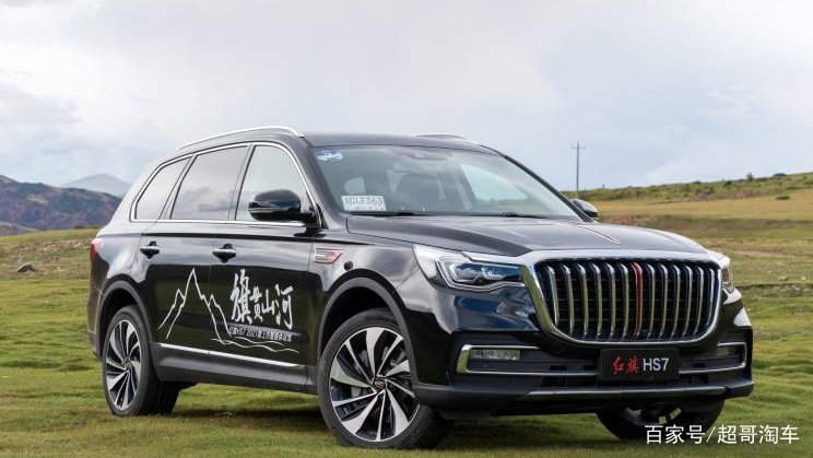 红旗的发动机是自主研发的吗?