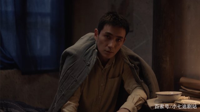 叛逆者剧情介绍结局