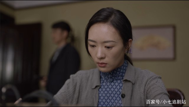 叛逆者剧情介绍结局